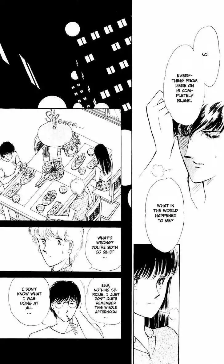 Ryouko no Shinrei Jikenbo Chapter 6 13